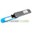 NEW HPE Q8J73A 1310mm SMF MPO 500m QSFP28 Transceiver