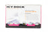 ICY DOCK IDE Removable Drive Dock 5.25" MB123AK (NEW IN BOX)