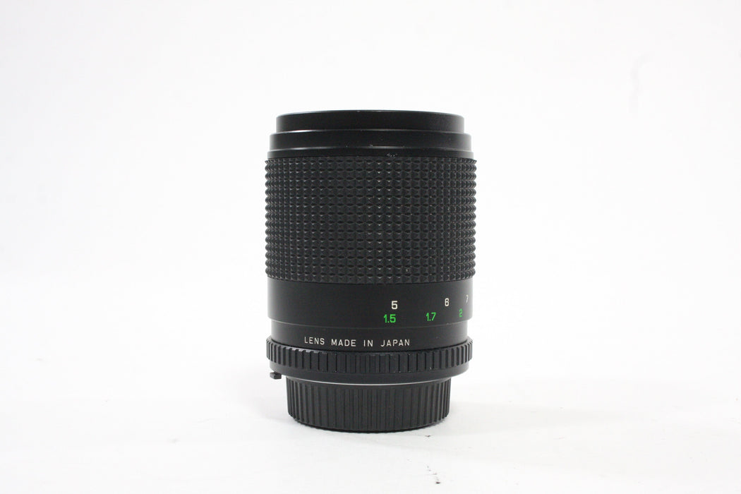 Imado MC 135mm f/2.8 Lens for Nikon AI  Mount