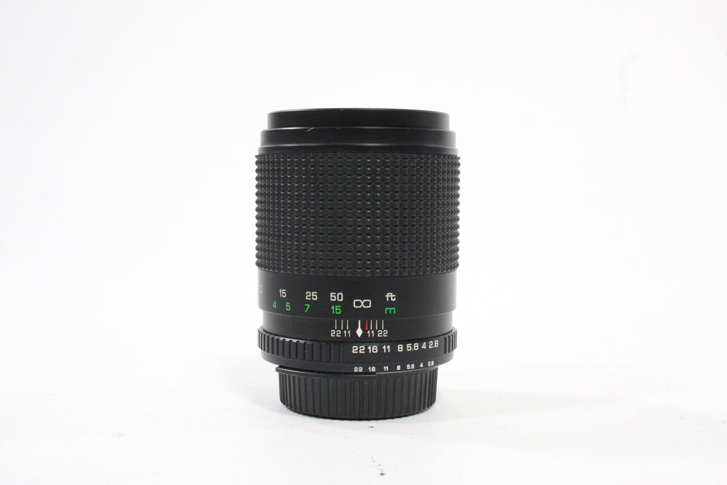 Imado MC 135mm f/2.8 Lens for Nikon AI  Mount