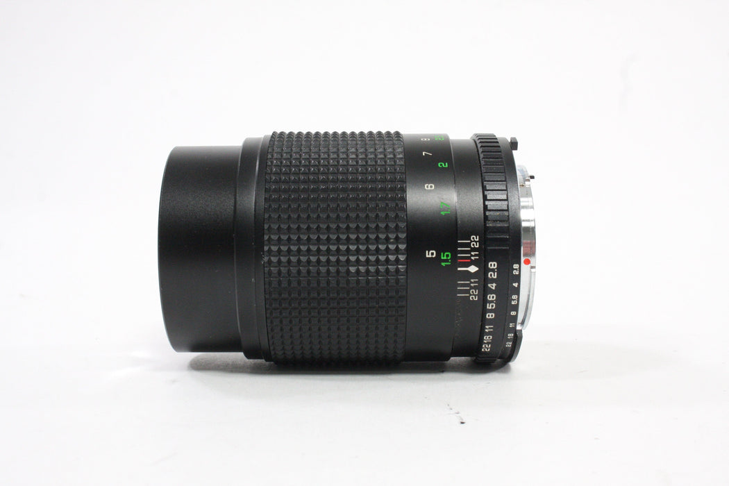 Imado MC 135mm f/2.8 Lens for Nikon AI  Mount