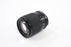 Imado MC 135mm f/2.8 Lens for Nikon AI  Mount