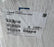 RH25V-6IK.BA.1R ZIEHL-ABEGG centrifugal fan 640W 1~200-277V 2.4/1.75A 2860-3250RPM
