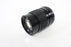 JC Penney 135mm f2.8 Lens for PK Mount