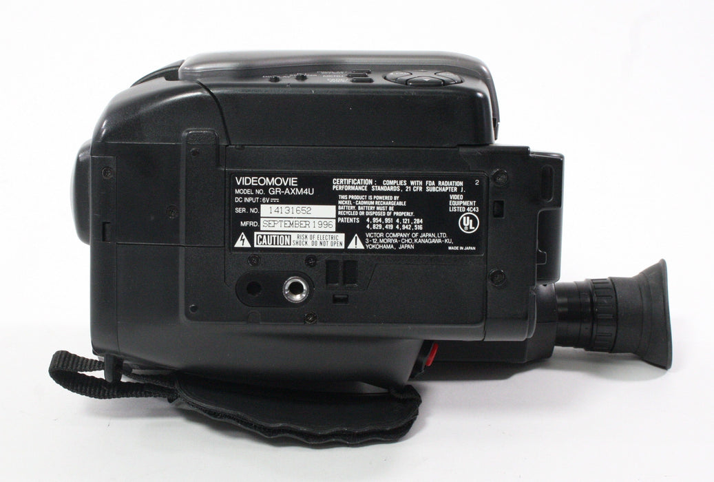JVC GR-AXM4 VHS-C Camcorder