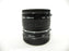 Kenko Extension Tube 12mm, 36mm DG for Canon AF