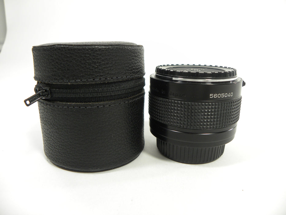 Kenko Teleplus MC7 2x NA for Nikon Ai