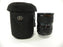 Kiron Macro MC 28-70mm f4 Nikon F Mount