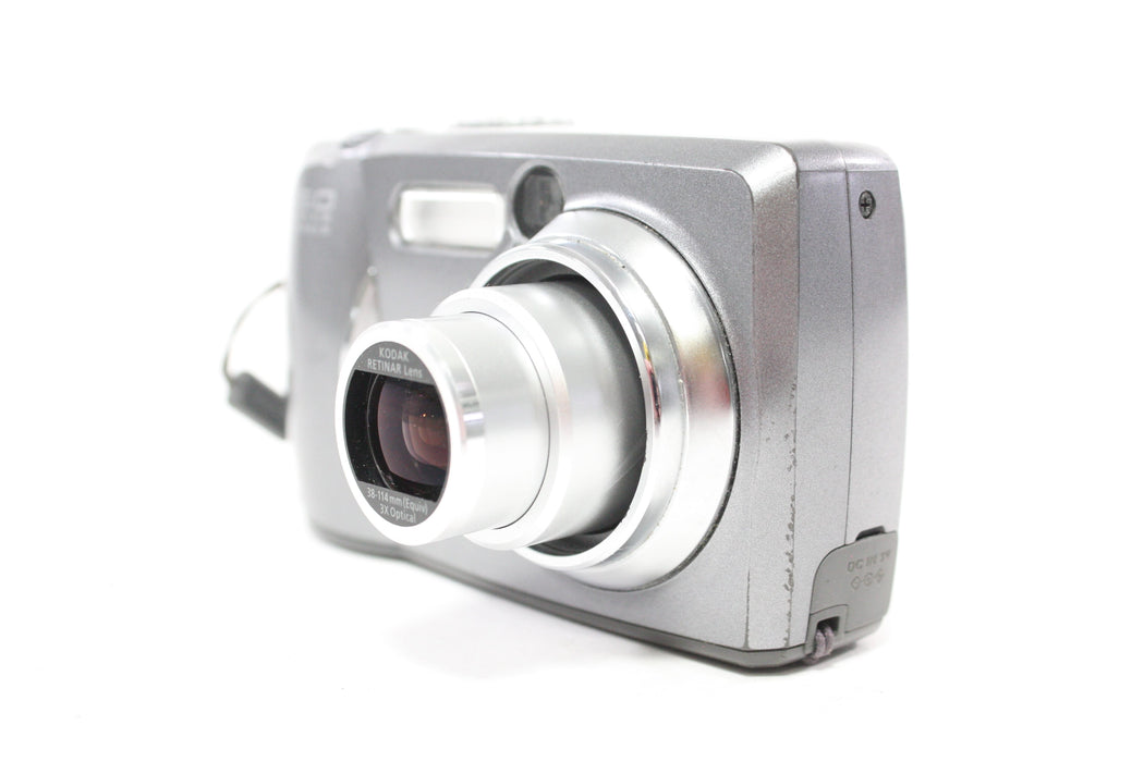 Kodak EasyShare DX4530 Digital Point and Shoot Camera 3x Zoom 5.0mp