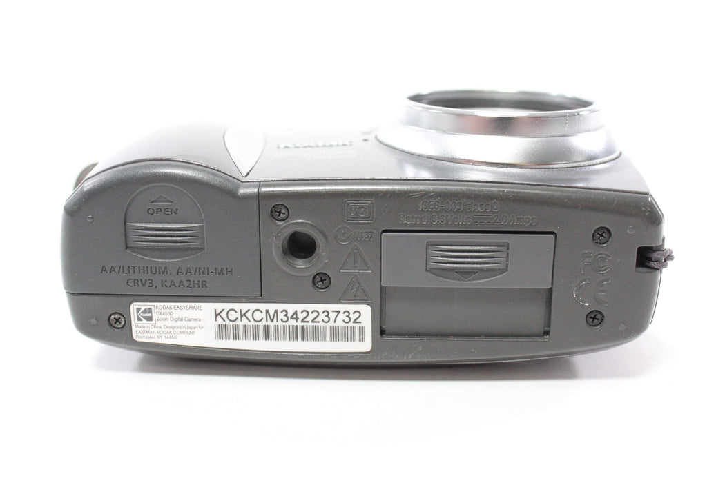 Kodak EasyShare DX4530 Digital Point and Shoot Camera 3x Zoom 5.0mp