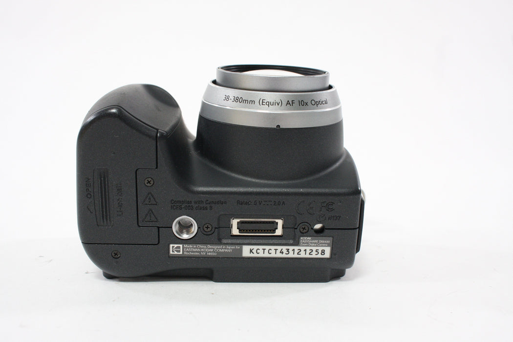 Kodak EasyShare DX6490 Digital Point-and-Shoot Camera