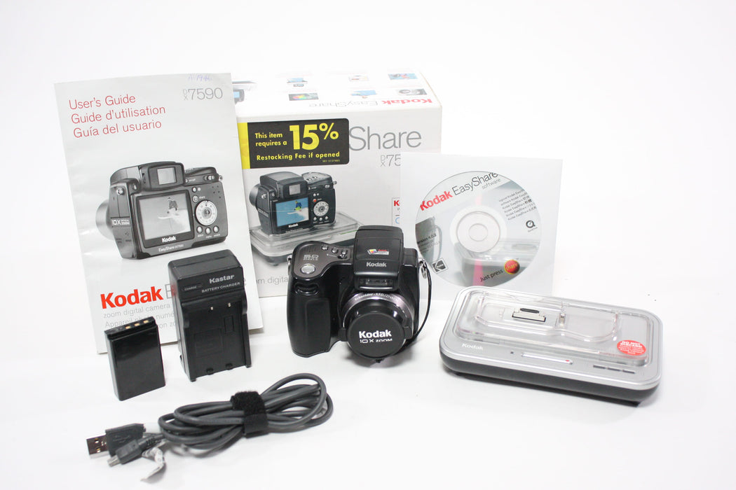 Kodak Easyshare DX7590 Digital Point and Shoot Camera 10x Zoom 5.0mp