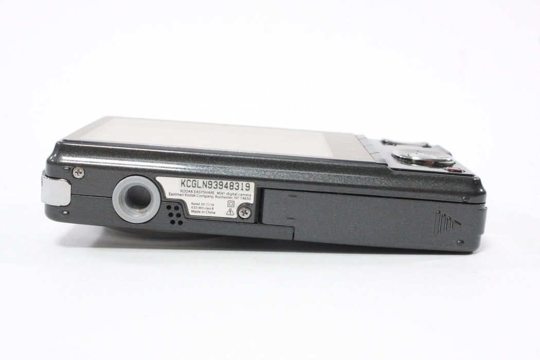 Kodak Easyshare MD41 Digital Point-and-Shoot Camera 3x Zoom 12.2mp