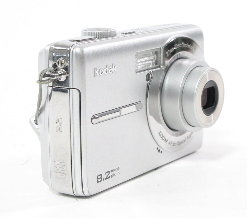 Kodak EasyShare MD853 Digital Camera 3x Zoom 8.2mp