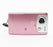 Kodak Zi6 Pocket HD Camcorder