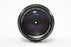Konica Hexanon AR 50mm f/1.4 Lens for Konica AR Mount