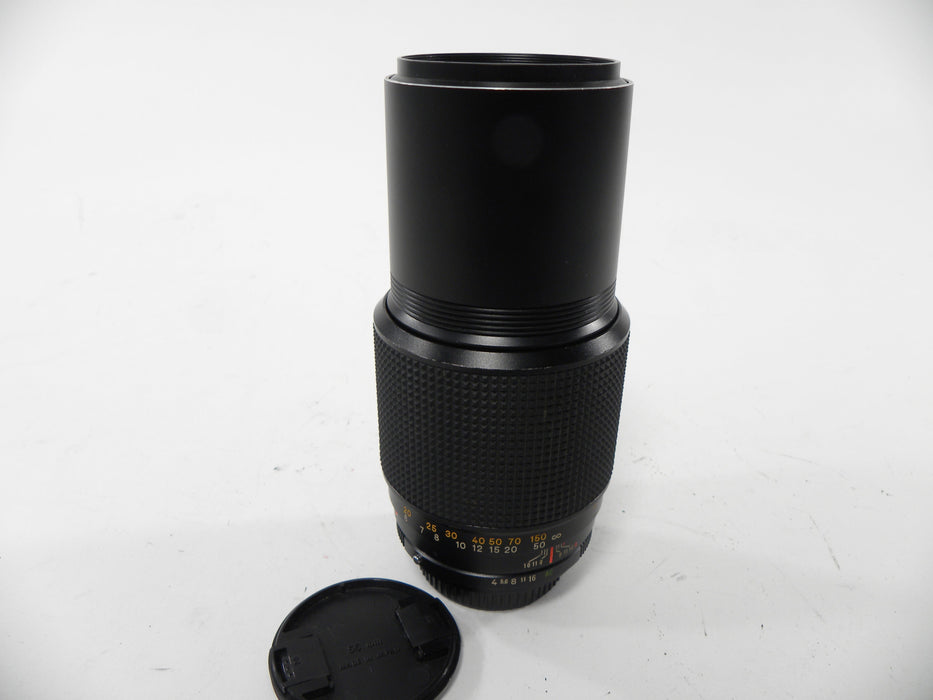 Konica Hexar AR 200mm f4