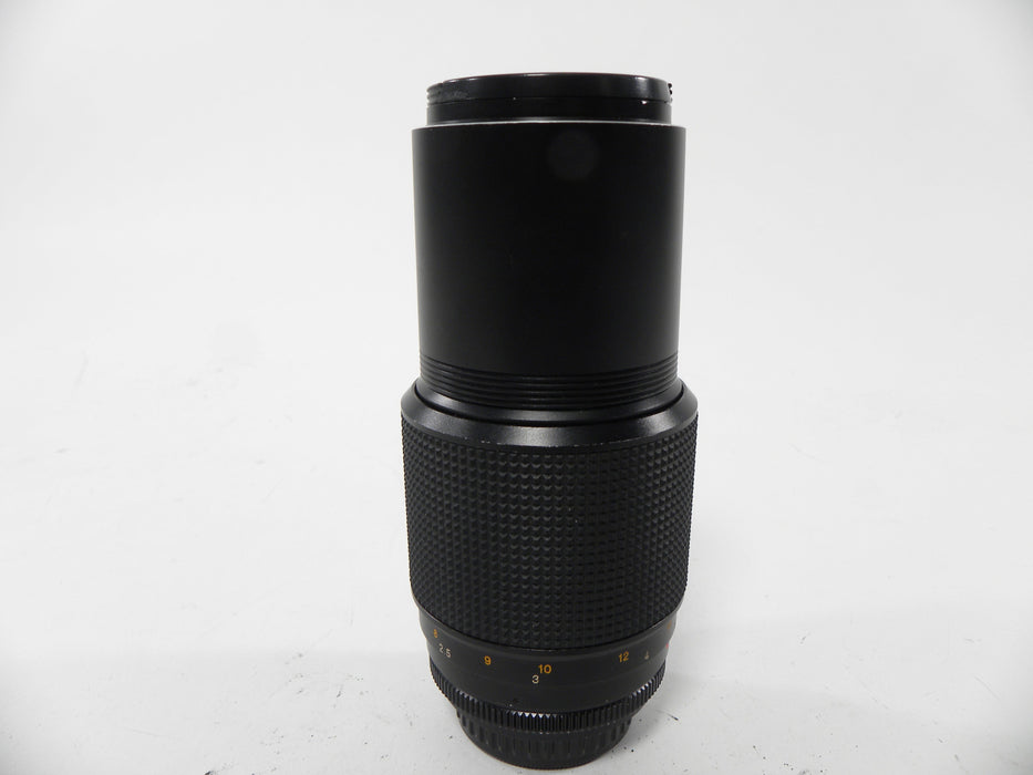 Konica Hexar AR 200mm f4