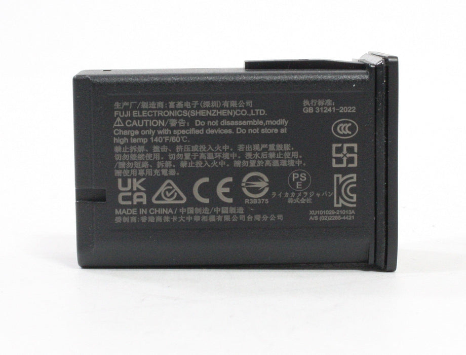Leica Battery BP-SCL7 (Black)