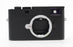 Leica M11-P Digital Rangefinder Camera (Black)