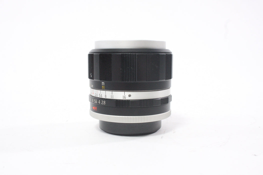 Lentar 35mm f/2.8 Super-Lentar Lens for M42 Mount
