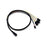 LSI00411 - LSI SAS/SATA Data Transfer Cable