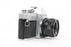 Mamiya 500 TL Camera with 50mm f/2 Lens