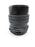 Mamiya 645 Pro 150MM F3.5 N Telephoto Lens