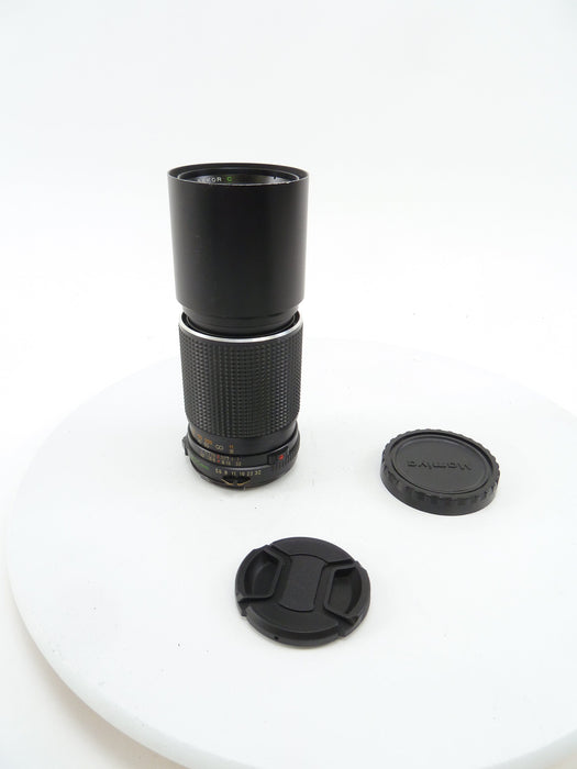 Mamiya 645 Pro 300MM F5.6 C Telephoto Lens