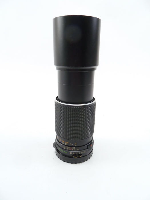 Mamiya 645 Pro 300MM F5.6 C Telephoto Lens