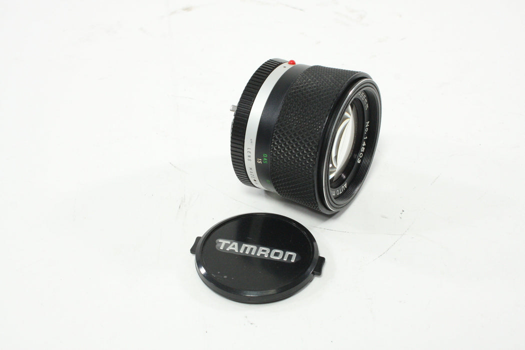 Mamiya Auto Sekor 55mm f/1.4 Lens for ES Mount AS-IS