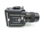 Mamiya M645 1000S Kit with AE Prism and 150MM F3.5 C Lens