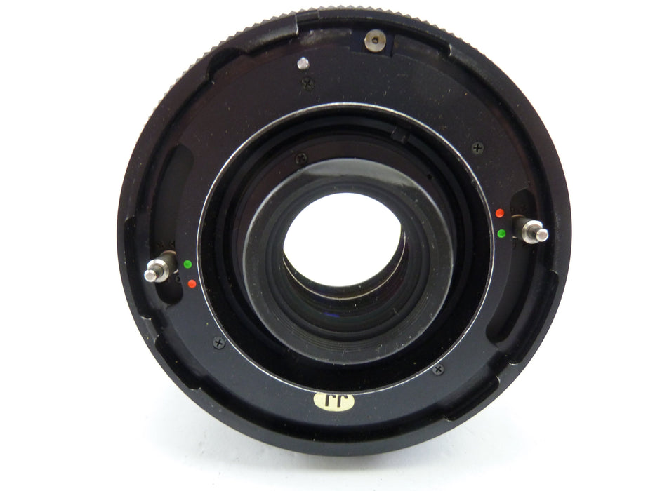 Mamiya RB 50MM F4.5 C Ultra Wide Angle Lens