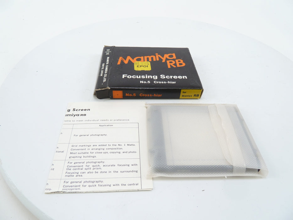 Mamiya RB67 #5 Cross Hair Focusing Screen