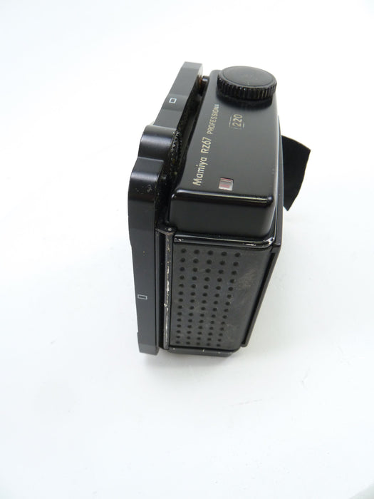 Mamiya RZ67 220 Film Magazine