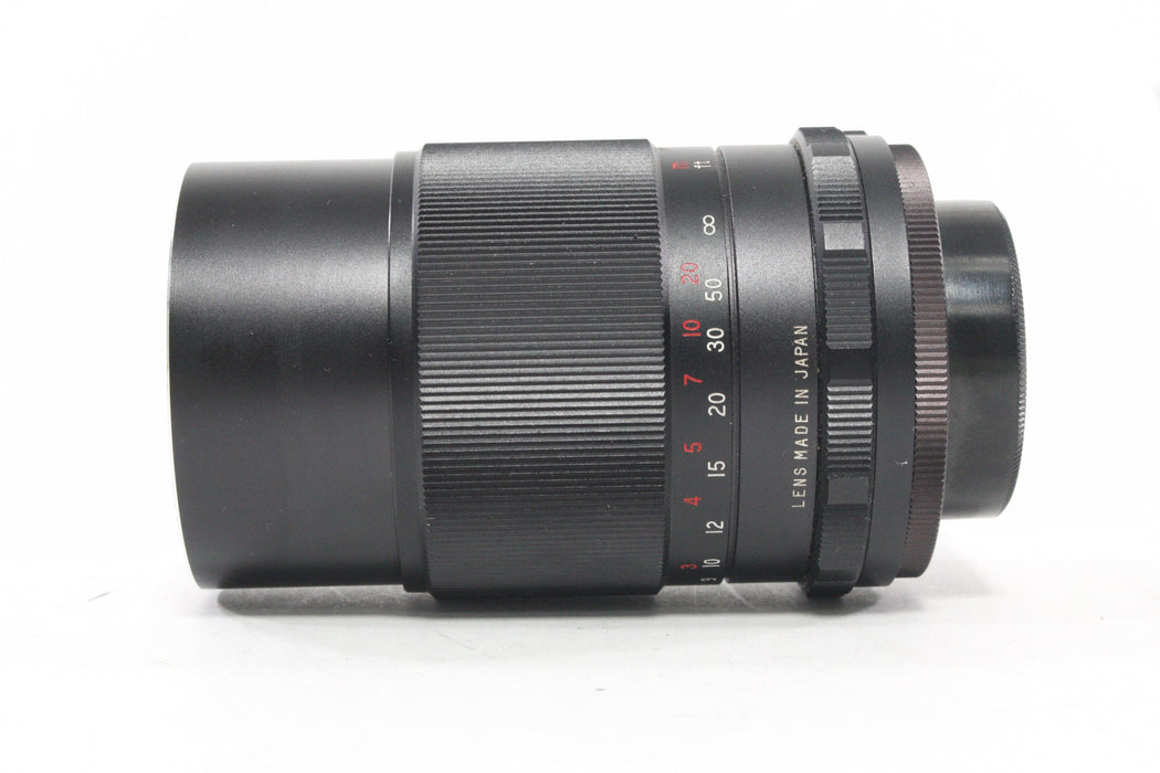 Mamiya/Sekor 135mm f/2.8 Lens for M42 Mount