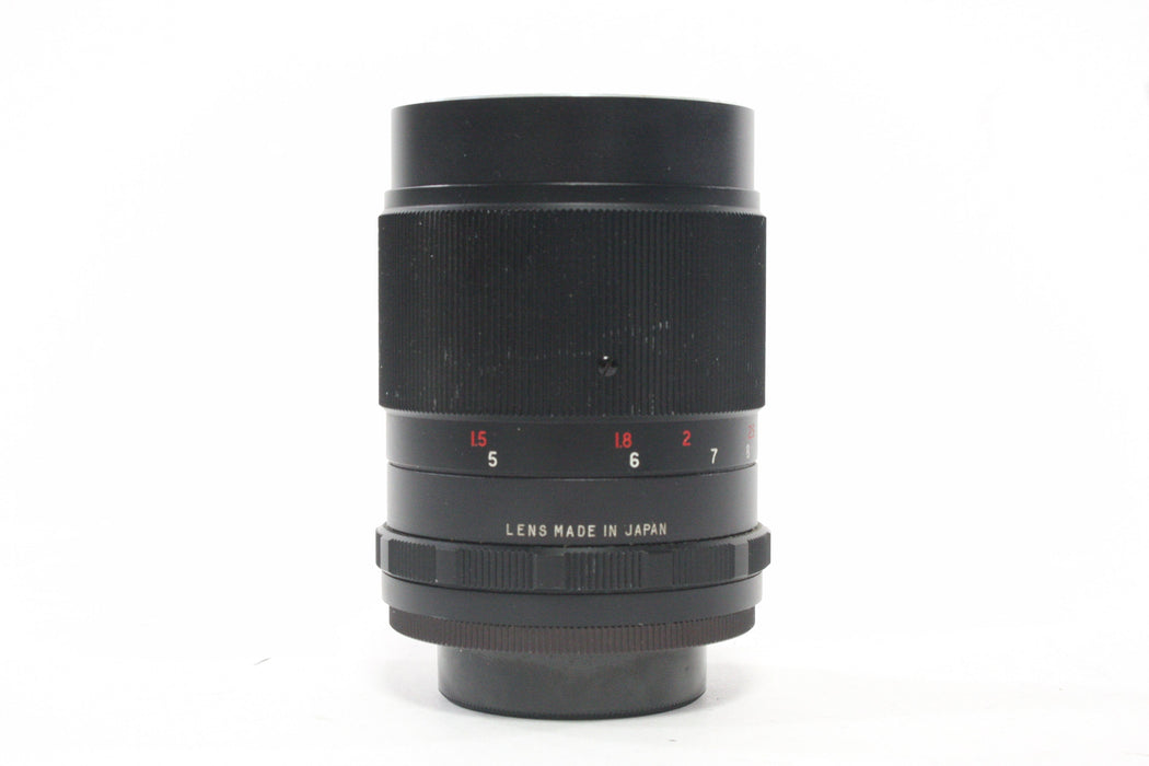 Mamiya/Sekor 135mm f/2.8 Lens for M42 Mount