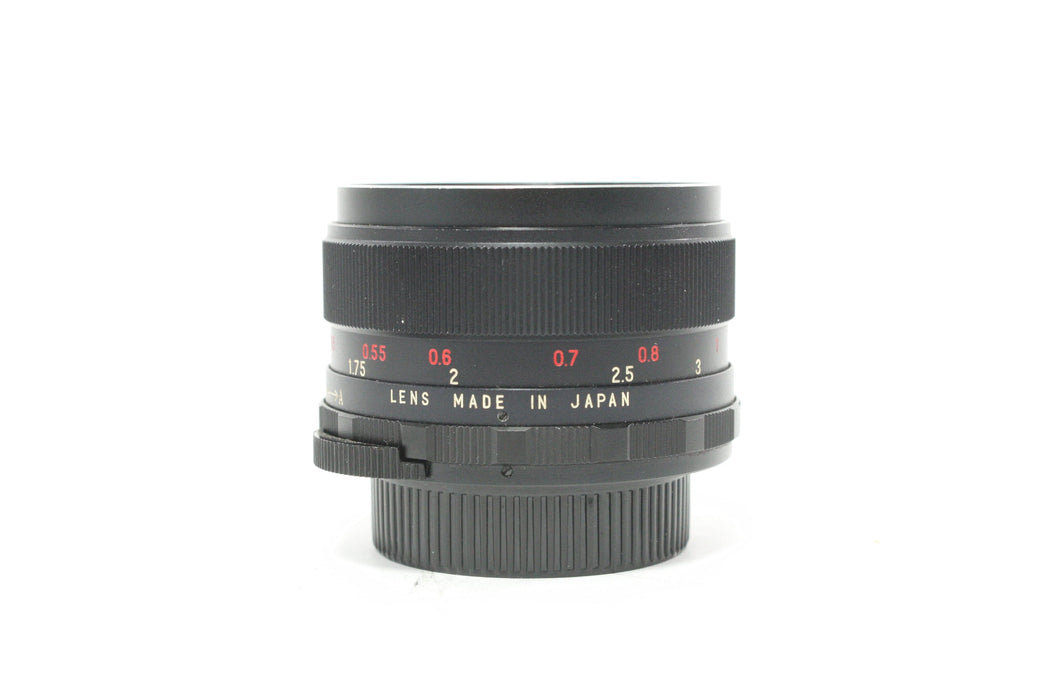 Mamiya/Sekor 50mm f/2 Auto Lens for M42 Mount