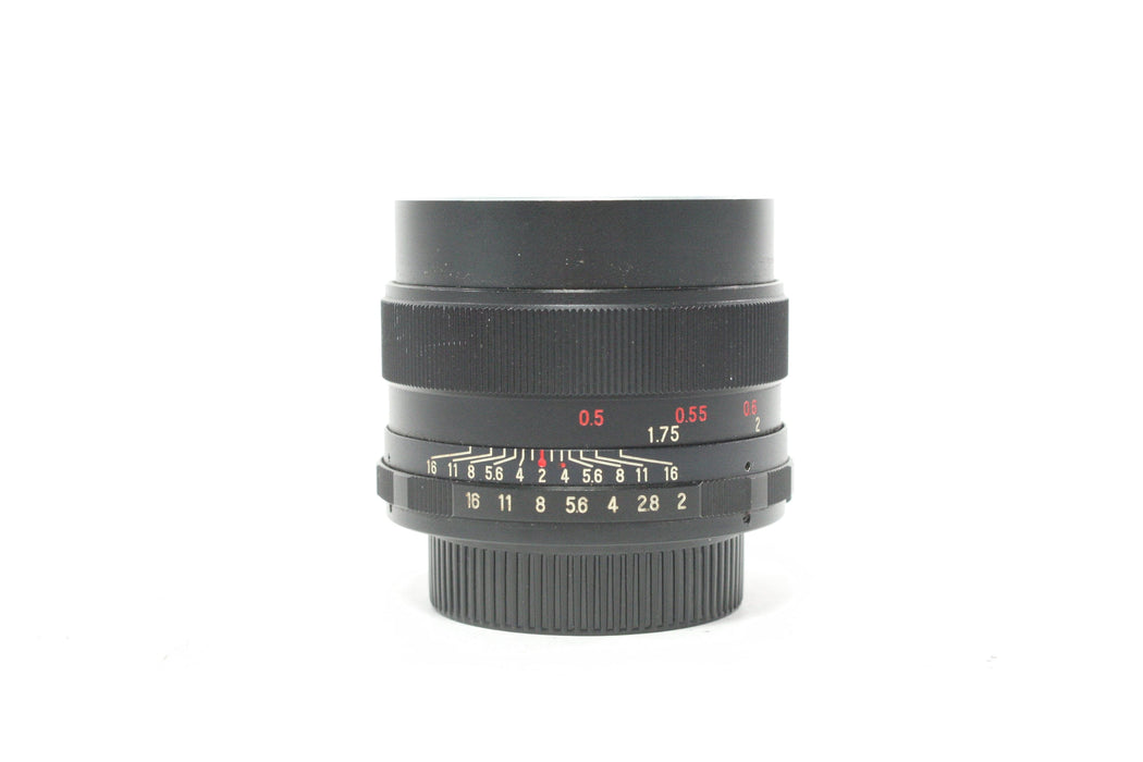 Mamiya/Sekor 50mm f/2 Auto Lens for M42 Mount