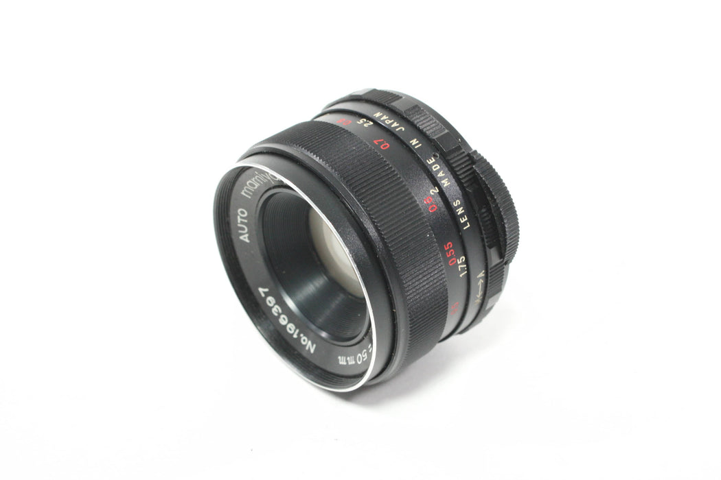 Mamiya/Sekor 50mm f/2 Auto Lens for M42 Mount