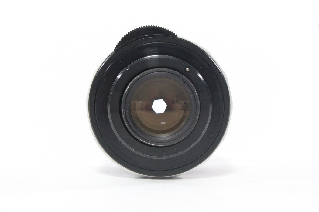 Mamiya Sekor 50mm  f/2 Lens for M42 Mount