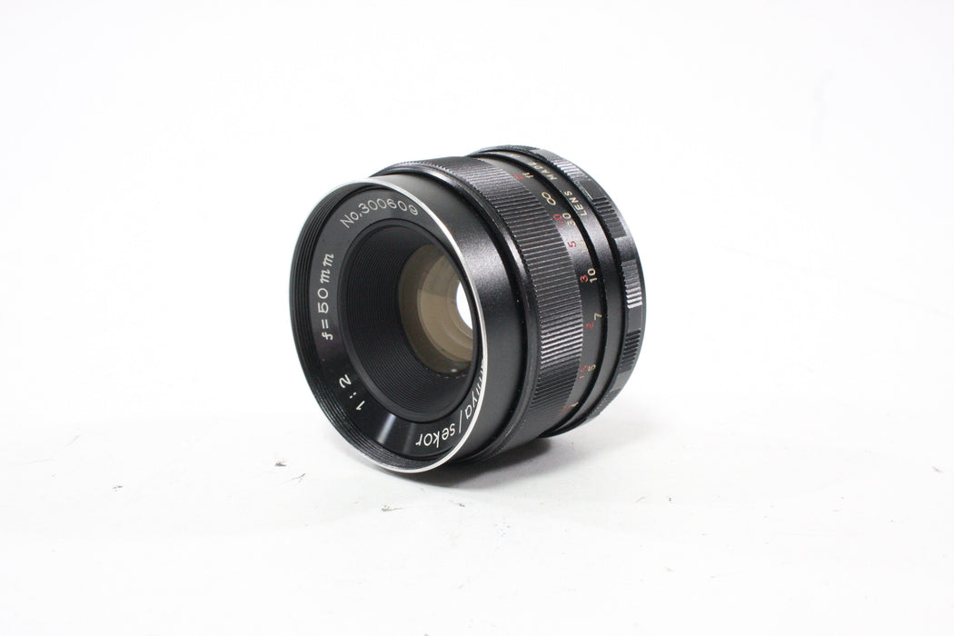 Mamiya/Sekor 50mm f/2 Lens for M42 Screw Mount