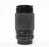 MC 70-210mm f/4-5.6 Lens for PK Mount