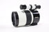 Meade 1000 F11 D90 Telescope
