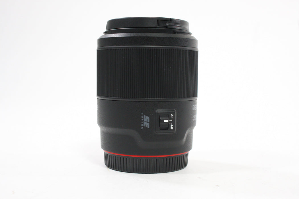 Meike 35mm f/2 Lens for L Mount