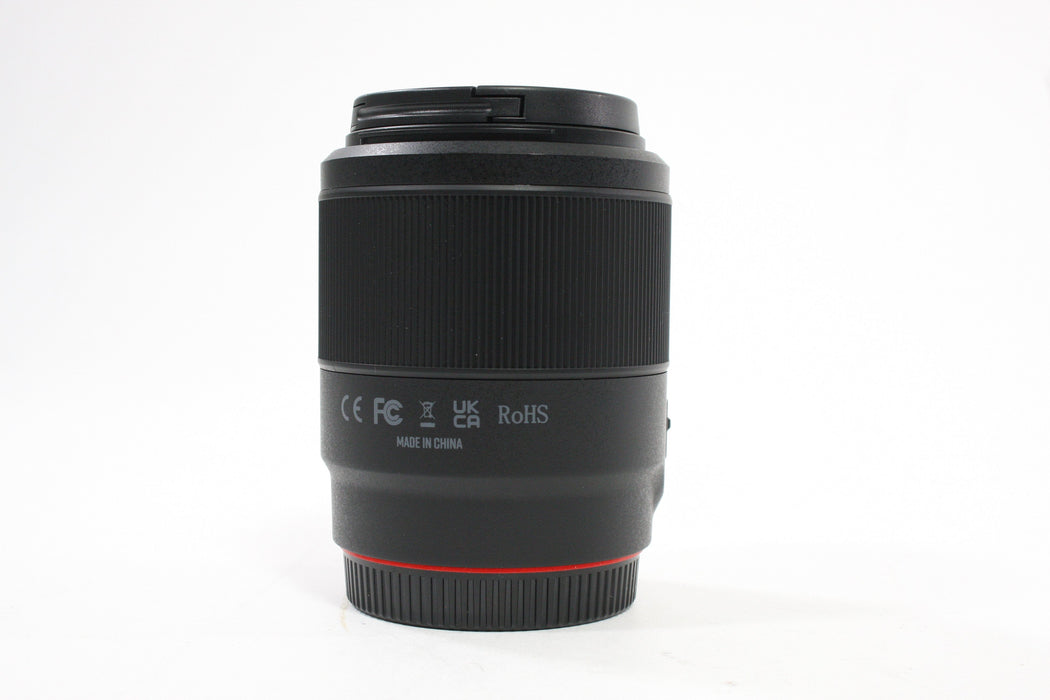 Meike 35mm f/2 Lens for L Mount
