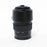 Minolta 100-200mm F/3.5-4.5 A Mount