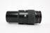 Minolta 100-300mm f/4.5-5.6 Maxxum Lens for Minolta A Mount