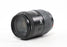 Minolta 100-300mm f/4.5 AF Lens for Minolta A Mount