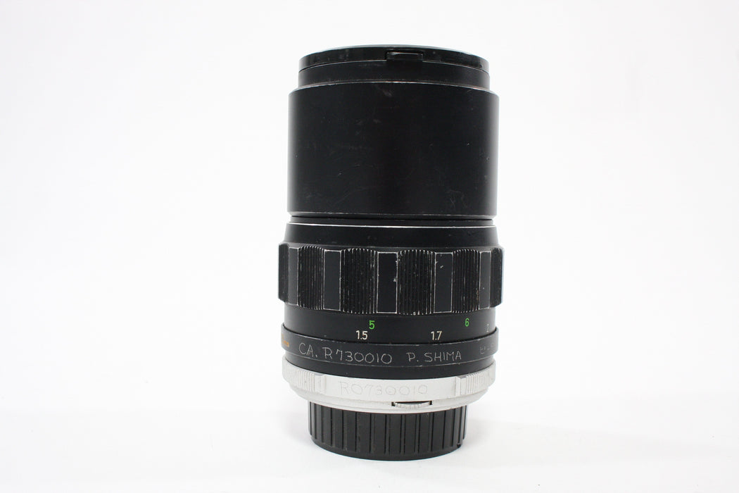 Minolta 135mm f/2.8 Lens for Minolta MD Mount